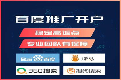 竞价排名关键词优化技巧解析